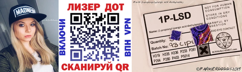 Марки NBOMe 1,5мг  Донецк 